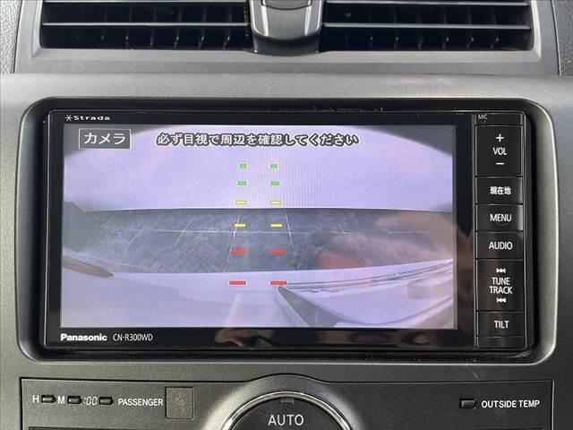 プレミオ １．５Ｆ　ＥＸパッケージ　禁煙　ナビ　バックモニター　ＥＴＣ　Ｐスタート　Ａライト　スマートキー　ステリモ　パワーシート　プライバシーガラス　ＳＲＳエアバッグ　チルトステアリング　バニティミラ　バイザ　ＩＳＯＦＩＸ　ＨＩＤ（4枚目）