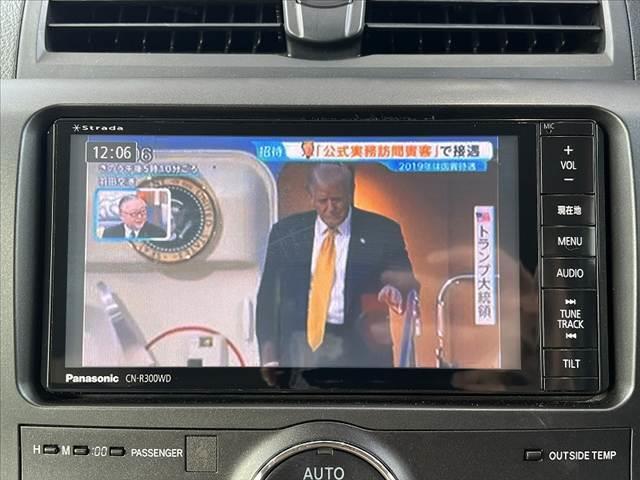 プレミオ １．５Ｆ　ＥＸパッケージ　禁煙　ナビ　バックモニター　ＥＴＣ　Ｐスタート　Ａライト　スマートキー　ステリモ　パワーシート　プライバシーガラス　ＳＲＳエアバッグ　チルトステアリング　バニティミラ　バイザ　ＩＳＯＦＩＸ　ＨＩＤ（5枚目）