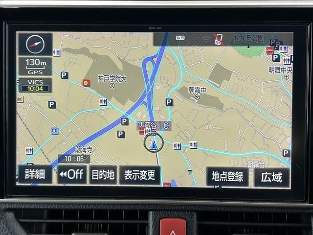 ヴォクシー ZS 禁煙 純10インチナビ フリップダウンモニター 両電スラ セーフティセンスC Bモニター ETC フルセグ Aライト Aストップ クルーズコントロール シートリフター LED SRSエアバッグ(3枚目)