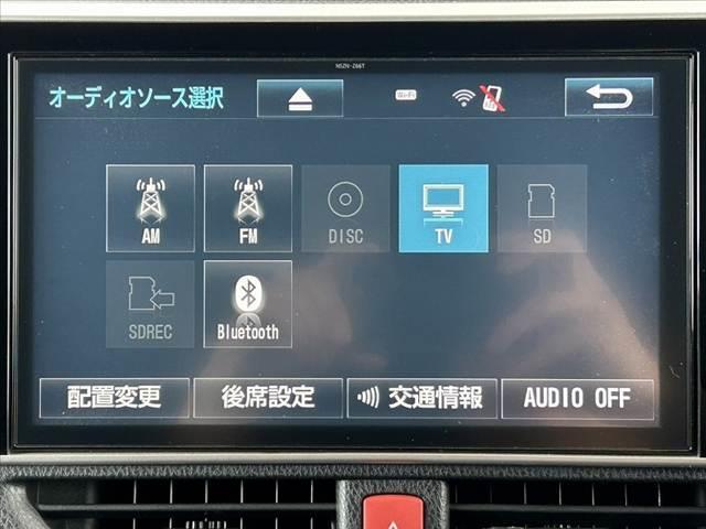 ヴォクシー ZS 禁煙 純10インチナビ フリップダウンモニター 両電スラ セーフティセンスC Bモニター ETC フルセグ Aライト Aストップ クルーズコントロール シートリフター LED SRSエアバッグ(31枚目)
