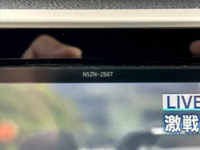 ヴォクシー ZS 禁煙 純10インチナビ フリップダウンモニター 両電スラ セーフティセンスC Bモニター ETC フルセグ Aライト Aストップ クルーズコントロール シートリフター LED SRSエアバッグ(32枚目)