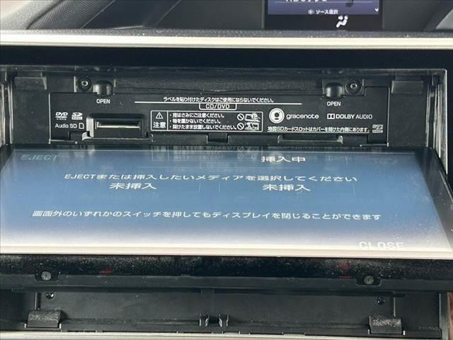 ヴォクシー ZS 禁煙 純10インチナビ フリップダウンモニター 両電スラ セーフティセンスC Bモニター ETC フルセグ Aライト Aストップ クルーズコントロール シートリフター LED SRSエアバッグ(33枚目)