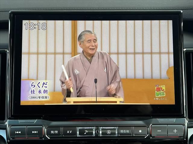 デリカD:5 P 後期 禁煙 11型ナビ eアシスト 両電スラ レーダークルーズ ETC DVD BTオーディオ全方位 フルセグ スマートキー 4WD ブレーキH シートカバー シートヒータ Pシート レーンキープ(25枚目)