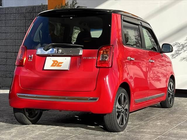 ����Ԃ̂����k������A���C�����������I�I