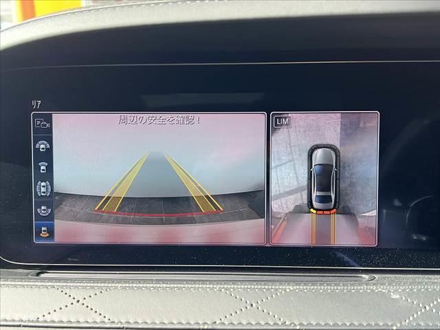 Sクラス S63 ロング 禁煙 ナビ Burmester パノラミックルーフ 全方位モニ フルセグ BTオーディオ HUD BSM パドルシフト コンビハンドル 電子P シートヒーター ベンチレーション レーダーセーフティ(4枚目)