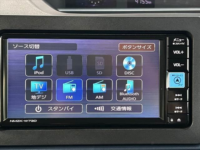 シフォン Ｇ　禁煙　両電スラ　パノラミックビュ　純正ナビ　フルセグ　ＢＴ　ＳＡ　ＤＶＤ　ＬＥＤヘッド　Ａライト　シートヒータ　ＡＢＳ　スマートキ　Ｐスタート　運転席ロングスライド　バニティミラ（30枚目）