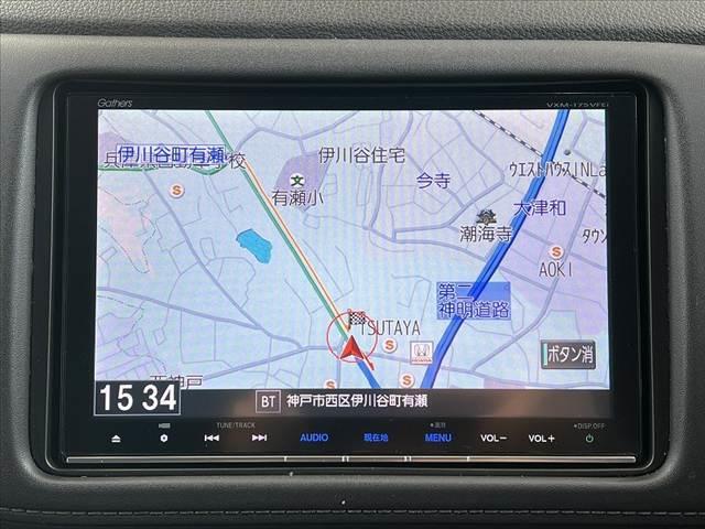 ヴェゼル ハイブリッドZ・ホンダセンシング 禁煙 8型ナビ BTオーディオ DVD Bモニ フルセグ ステリモ パドルシフト LED フォグ ETC Pガラス ルーフレール シートヒータ ブレーキホールド Aライト コンビシート レザーハンドル(3枚目)