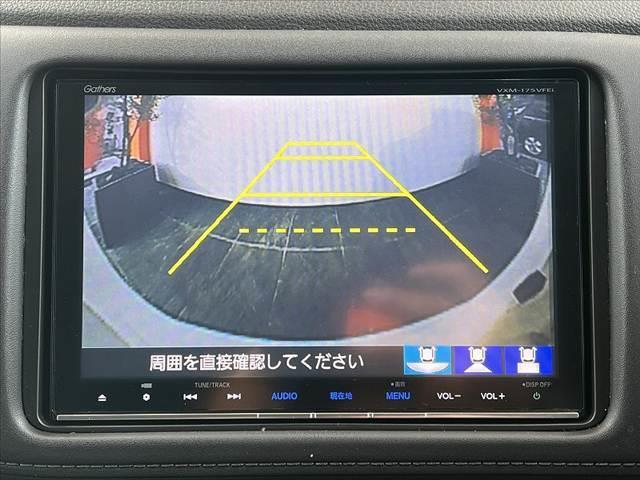 ヴェゼル ハイブリッドZ・ホンダセンシング 禁煙 8型ナビ BTオーディオ DVD Bモニ フルセグ ステリモ パドルシフト LED フォグ ETC Pガラス ルーフレール シートヒータ ブレーキホールド Aライト コンビシート レザーハンドル(4枚目)