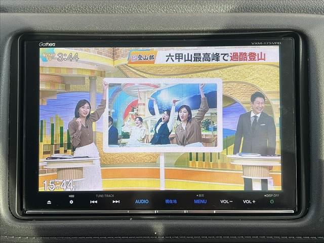 ヴェゼル ハイブリッドZ・ホンダセンシング 禁煙 8型ナビ BTオーディオ DVD Bモニ フルセグ ステリモ パドルシフト LED フォグ ETC Pガラス ルーフレール シートヒータ ブレーキホールド Aライト コンビシート レザーハンドル(22枚目)