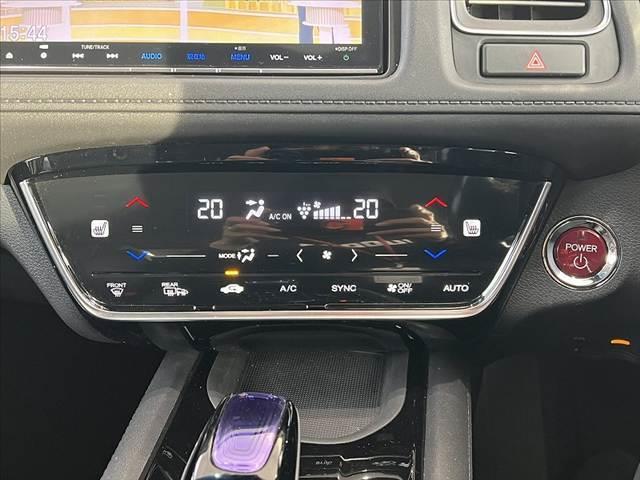 ヴェゼル ハイブリッドZ・ホンダセンシング 禁煙 8型ナビ BTオーディオ DVD Bモニ フルセグ ステリモ パドルシフト LED フォグ ETC Pガラス ルーフレール シートヒータ ブレーキホールド Aライト コンビシート レザーハンドル(23枚目)