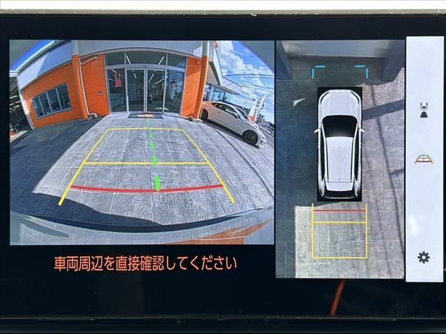 RAV4 中期 禁煙 パノラマルーフ モデリスタ 10.5型ナビ 全方位 ETC セーフティ BSM LED クルコン シートヒータ エアーシート ルーフレール Pゲート スマートキ Pスタ ハンドルヒータ(7枚目)