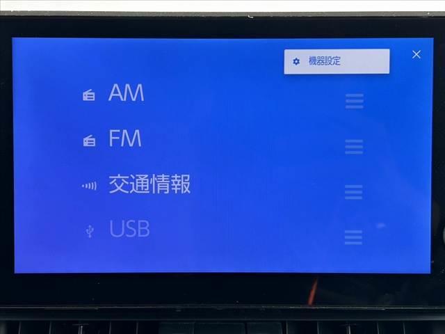 RAV4 中期 禁煙 パノラマルーフ モデリスタ 10.5型ナビ 全方位 ETC セーフティ BSM LED クルコン シートヒータ エアーシート ルーフレール Pゲート スマートキ Pスタ ハンドルヒータ(29枚目)