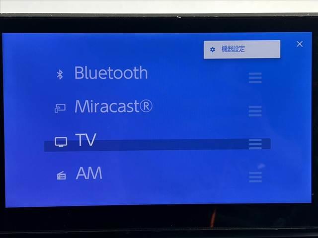 RAV4 中期 禁煙 パノラマルーフ モデリスタ 10.5型ナビ 全方位 ETC セーフティ BSM LED クルコン シートヒータ エアーシート ルーフレール Pゲート スマートキ Pスタ ハンドルヒータ(30枚目)