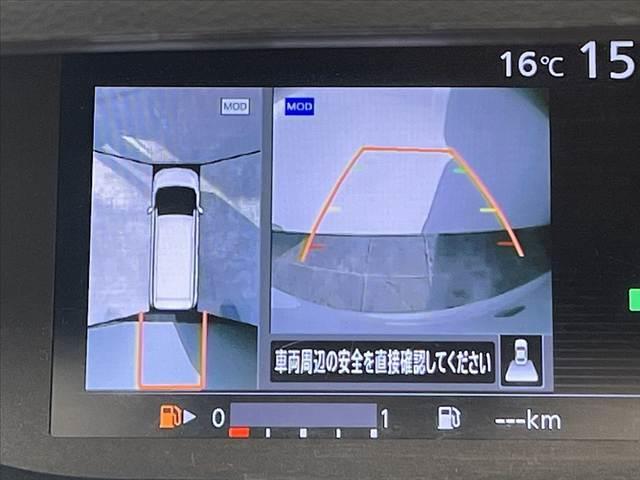 セレナ Ｘ　Ｖセレクション　禁煙　車検整備付　セーフティパックＡ　ナビ　全方位モニター　両電スラ　ＤＶＤ再生　エマブレ　クルコン　Ａストップ　Ａライト　スマートキー　Ｐスタート　ステリモ　コーナーセンサ　ＡＢＳ　ＳＲＳエアバッグ（3枚目）