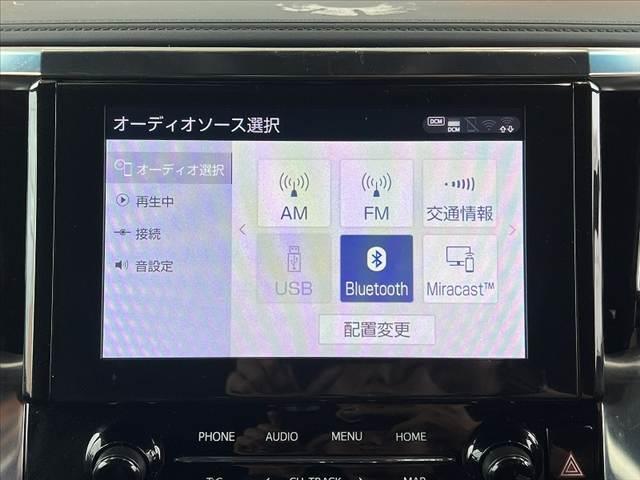 全国のＡＡ会場で毎日競りに参加、本当に安く売値設定できる車しか仕入れておりません。他社在庫と比較下さいませ。