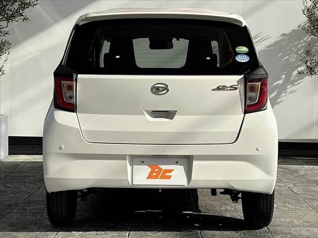 自動車保険（損保ジャパン日本興亜）の代理店でもございますので、お気軽にご相談下さい。