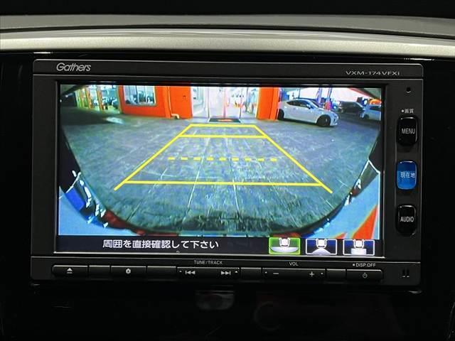 販売車両などは、ありのままのコンディションを正直に公開させて頂きます。