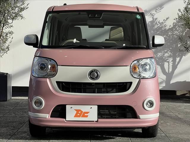 ムーヴキャンバス Ｇホワイトアクセントリミテッド　ＳＡＩＩＩ　後期　禁煙　両電スラ　全方位モニタ　ナビ　ＬＥＤ　ＥＴＣ　ＢＴオーディオ　ＤＶＤ　フルセグ　スマートキー　Ｐスタート　アイドリングストップ　スマートアシスト　Ａハイビーム　スタッドレス　Ａライト（9枚目）