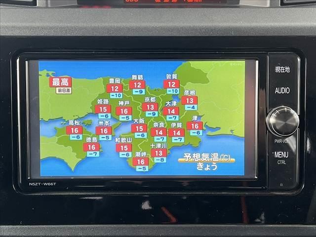 全国のＡＡ会場で毎日競りに参加、本当に安く売値設定できる車しか仕入れておりません。他社在庫と比較下さいませ。