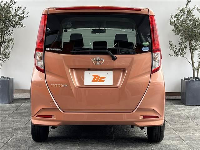 自動車保険（損保ジャパン日本興亜）の代理店でもございますので、お気軽にご相談下さい。