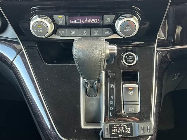 セレナ 　後期　禁煙　純１０インチナビ　プロパイロット　フリップダウン　アラウンドビューモニター　両電スラ　リアオートエアコン　シートヒータ　Ａライト　ステリモ　レーダークルーズ　ＬＥＤ　ＳＲＳエアバッグ（25枚目）