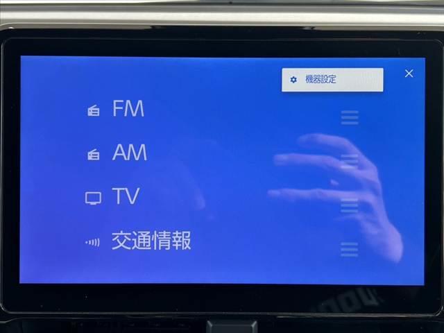 ヴォクシー Ｓ－Ｚ　禁煙　ディスプレイオーディオプラス　パノラミックビューＭ　セーフティセンス　１０．５型ナビ　両電スラ　３眼ＬＥＤ　ＡＣＣ　ＤＶＤ再生　シートヒーター　シートリフター　Ｐサポート　リアエアコン　Ｐスタ（32枚目）