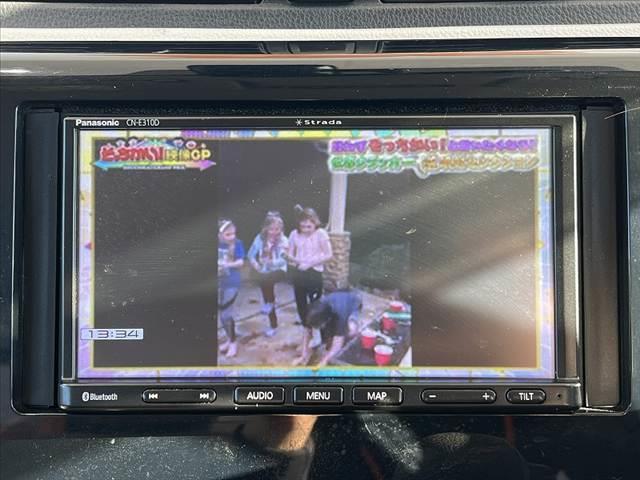 eKワゴン E e-アシスト 後期 禁煙 車検整備付 ナビ Bモニ キーレス シートヒーター ABS SRSエアバッグ 地デジ ACソケット ISOFIX ヘッドライトレベライザー 集中ドアロック ドアバイザー バニティミラー(23枚目)