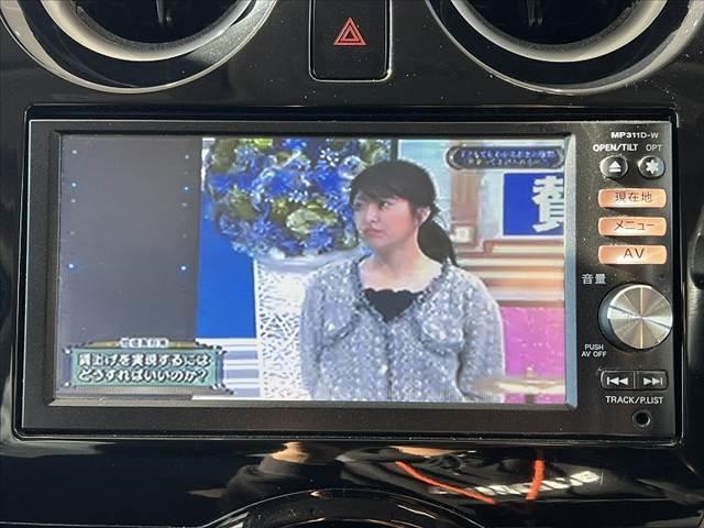 ノート メダリスト　エマージェンシーブレーキパッケージ　禁煙　車検整備付　全方位モニタ　ナビ　フルセグ　ＢＴオーディオ　ＥＴＣ　スマートキ　Ｐスタート　横滑防止　コーナーセンサー　ＬＥＤ　フォグ　ＥＣＯモード　アイドリングストップ　レーンキープ　エマブレ（22枚目）