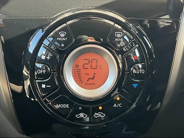 ノート メダリスト　エマージェンシーブレーキパッケージ　禁煙　車検整備付　全方位モニタ　ナビ　フルセグ　ＢＴオーディオ　ＥＴＣ　スマートキ　Ｐスタート　横滑防止　コーナーセンサー　ＬＥＤ　フォグ　ＥＣＯモード　アイドリングストップ　レーンキープ　エマブレ（23枚目）
