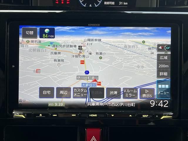 トール カスタムG 後期 禁煙 車検整備付 9インチナビ スマートアシスト シートヒーター Bモニター 両電スラ フルセグ ETC ステリモ BT レーダークルーズ 電子パーキング Aライト Aストップ 後席テーブル(3枚目)