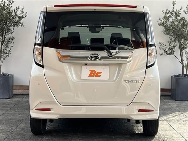 トール カスタムG 後期 禁煙 車検整備付 9インチナビ スマートアシスト シートヒーター Bモニター 両電スラ フルセグ ETC ステリモ BT レーダークルーズ 電子パーキング Aライト Aストップ 後席テーブル(14枚目)