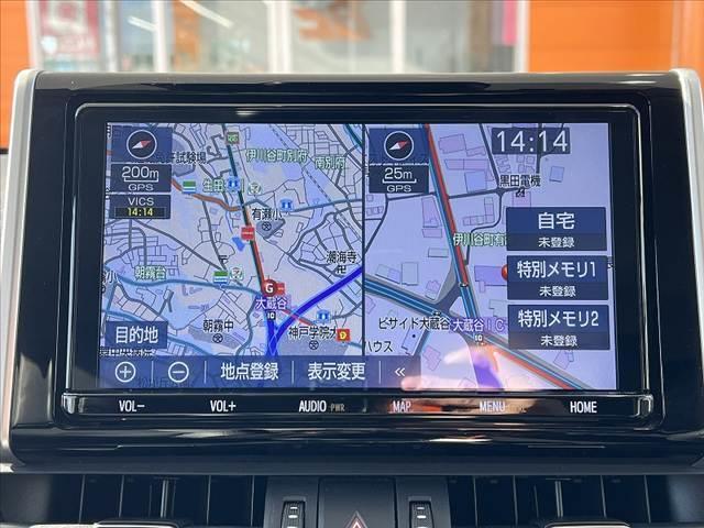 全国のＡＡ会場で毎日競りに参加、本当に安く売値設定できる車しか仕入れておりません。他社在庫と比較下さいませ。