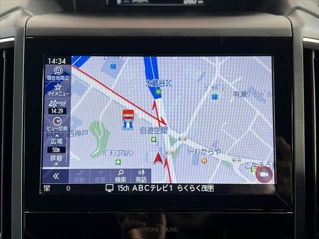 フォレスター アドバンス 後期 禁煙 車検整備付 アイサイト ルーフレール 純正8インチナビ Bモニター パワーバックドア サイドモニター フルセグ ETC LED ステリモ パドルシフト メモリー付きパワーシート Aライト(3枚目)