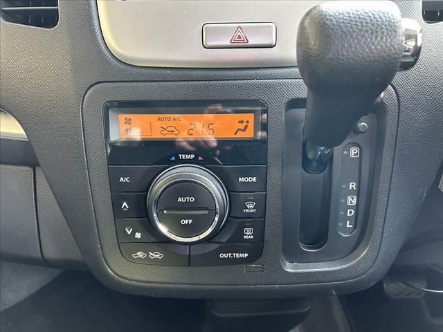 ワゴンＲ リミテッド　車検整備付　バックモニター　ＣＤオーディオ　オートライト　ＥＴＣ　ＡＢＳ　ＨＩＤヘッドライト　シートリフター　バイザー　純正１４インチＡＷプッシュスター　スマートキー　ＳＲＳエアバッグ（26枚目）