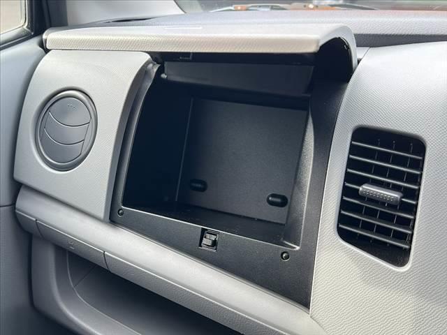 ワゴンＲ ＦＸ　５速ＭＴ　禁煙　車検整備付　ＣＤオーディオ　ＡＢＳ　リモコンキー　イモビライザー　セキュリティーアラーム　ピラーアンテナ　ヘッドライトレベライザー　１２Ｖ／１２０Ｗシガーソケット　プライバシーガラス（22枚目）