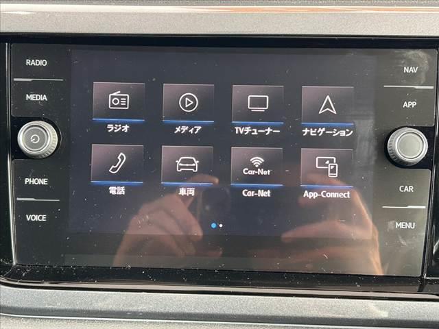 ポロ ＴＳＩハイライン　禁煙　車検整備付　純正８型ナビ　フルセグ　ＢＳＭ　ＬＥＤ　Ｐアシスト　Ｐセンサー　ＤＶＤ再生　ＢＴ　ＥＴＣ２．０　パドルシフト　Ｐスタート　Ａライト　Ａストップ　アダプティブクルコン　フォグランプ（30枚目）