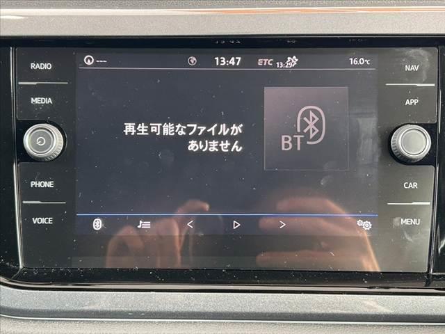 ポロ ＴＳＩハイライン　禁煙　車検整備付　純正８型ナビ　フルセグ　ＢＳＭ　ＬＥＤ　Ｐアシスト　Ｐセンサー　ＤＶＤ再生　ＢＴ　ＥＴＣ２．０　パドルシフト　Ｐスタート　Ａライト　Ａストップ　アダプティブクルコン　フォグランプ（31枚目）