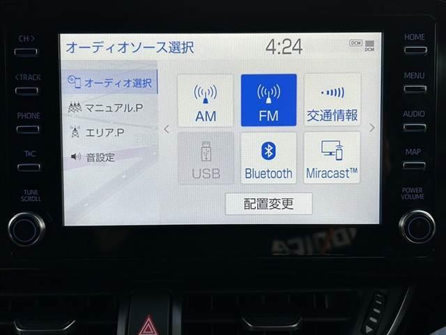 Ｃ－ＨＲ Ｇ　モード　ネロ　セーフティプラスＩＩＩ　禁煙　後期　８型ＤＡ　ナビ　パノラミックビュ　ＥＴＣ　ＢＴ　セーフティセンス　ＢＳＭ　ＬＥＤヘッド　シートヒーター　コンビシート　１８インチＡＷ　スマートキー　Ｐスタート　革巻きステア　Ａライト（29枚目）