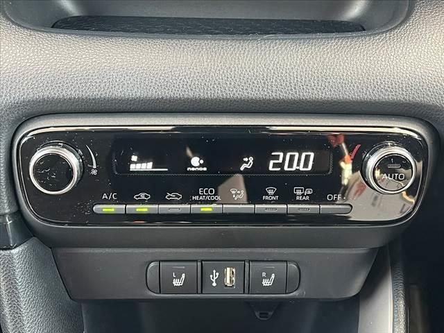 ヤリス Z 禁煙 2トーンカラー 純8インチDA BSM パノラミックビュー 純16インチAW セーフティセンス ETC シ-トヒーター LED Aライト オートハイビーム ヘッドライトレベライザ SRSエア(23枚目)
