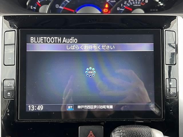 タント カスタムRS SAII 後期 禁煙 ターボ 純正ナビ フルセグ Bモニ 両電スラ LED DVD再生 スマートキー Pスタート Aライト Aストップ ETC BT ステリモ フォグランプ HDMI・USB端子 革巻きステア(23枚目)