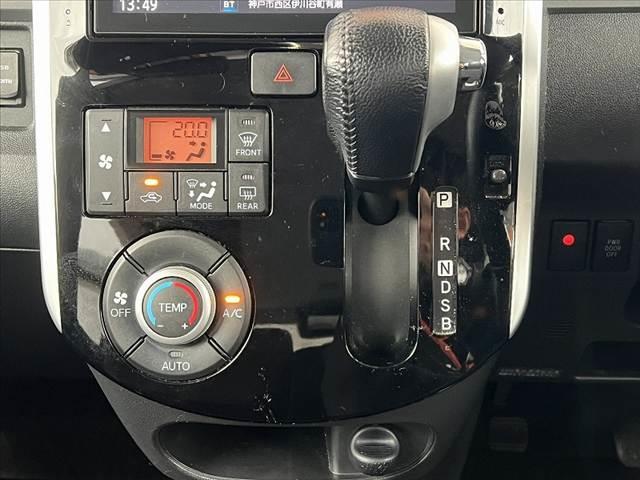 タント カスタムRS SAII 後期 禁煙 ターボ 純正ナビ フルセグ Bモニ 両電スラ LED DVD再生 スマートキー Pスタート Aライト Aストップ ETC BT ステリモ フォグランプ HDMI・USB端子 革巻きステア(24枚目)