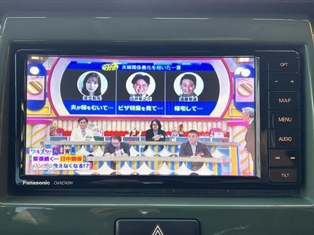 ハスラー Ｇターボ　後期　禁煙　デュアルカメラブレーキ　ナビ　Ｂモニ　ＢＴオーディオ　ＤＶＤ　フルセグ　スマートキ　Ｐスタート　横滑防止　ステリモ　レーンキープ　誤発進抑制　Ａストップ　ＥＴＣ　アームレスト　シートヒータ（23枚目）