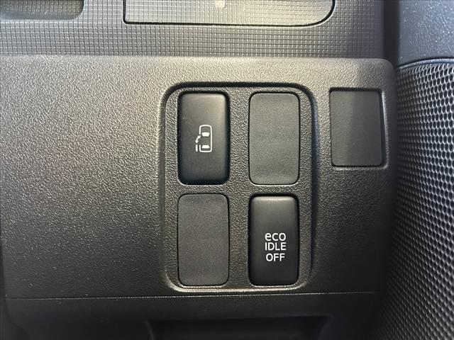 タント カスタムXスペシャル 後期 禁煙 車検整備付 ナビ バックモニター 片電スラ フルセグ ETC ABS Aストップ HIDヘッドライト プライバシーガラス スマートキー イモビライザー セキュリティーアラーム エアバッグ(7枚目)