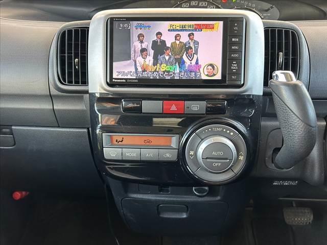 タント カスタムXスペシャル 後期 禁煙 車検整備付 ナビ バックモニター 片電スラ フルセグ ETC ABS Aストップ HIDヘッドライト プライバシーガラス スマートキー イモビライザー セキュリティーアラーム エアバッグ(28枚目)