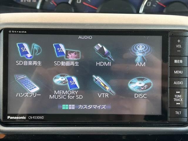タント カスタムXスペシャル 後期 禁煙 車検整備付 ナビ バックモニター 片電スラ フルセグ ETC ABS Aストップ HIDヘッドライト プライバシーガラス スマートキー イモビライザー セキュリティーアラーム エアバッグ(29枚目)