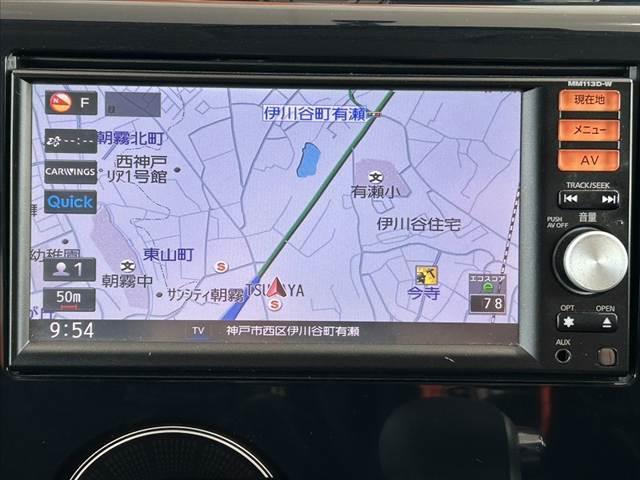 デイズ 　純正ナビ　Ｂモニ　ＥＴＣ　Ａストップ　純正１４インチＡＷ　ＨＩＤ　フォグ　スマートキー　Ｐスタート　セキュリティ　ＡＢＳ　ＳＲＳエアバッグ　横滑り防止　シートリフター　チルトステア　ＩＳＯＦＩＸ（3枚目）