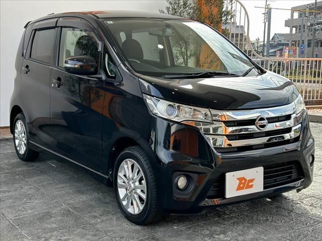 デイズ 　純正ナビ　Ｂモニ　ＥＴＣ　Ａストップ　純正１４インチＡＷ　ＨＩＤ　フォグ　スマートキー　Ｐスタート　セキュリティ　ＡＢＳ　ＳＲＳエアバッグ　横滑り防止　シートリフター　チルトステア　ＩＳＯＦＩＸ（8枚目）