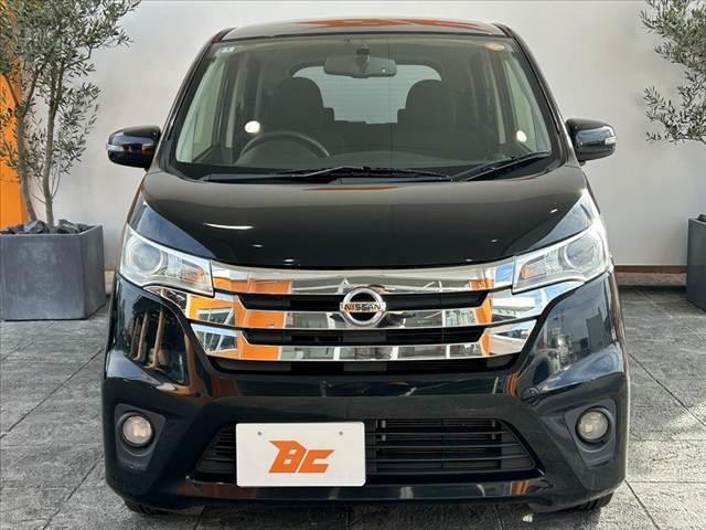 デイズ 　純正ナビ　Ｂモニ　ＥＴＣ　Ａストップ　純正１４インチＡＷ　ＨＩＤ　フォグ　スマートキー　Ｐスタート　セキュリティ　ＡＢＳ　ＳＲＳエアバッグ　横滑り防止　シートリフター　チルトステア　ＩＳＯＦＩＸ（9枚目）