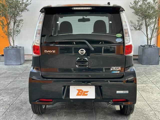 デイズ 　純正ナビ　Ｂモニ　ＥＴＣ　Ａストップ　純正１４インチＡＷ　ＨＩＤ　フォグ　スマートキー　Ｐスタート　セキュリティ　ＡＢＳ　ＳＲＳエアバッグ　横滑り防止　シートリフター　チルトステア　ＩＳＯＦＩＸ（14枚目）