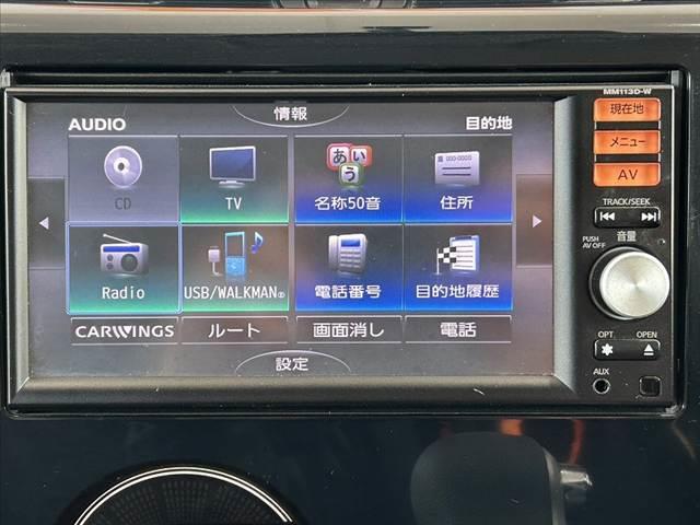デイズ 　純正ナビ　Ｂモニ　ＥＴＣ　Ａストップ　純正１４インチＡＷ　ＨＩＤ　フォグ　スマートキー　Ｐスタート　セキュリティ　ＡＢＳ　ＳＲＳエアバッグ　横滑り防止　シートリフター　チルトステア　ＩＳＯＦＩＸ（26枚目）